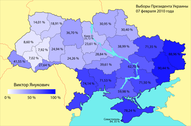 ukraine-2010-presidential-election